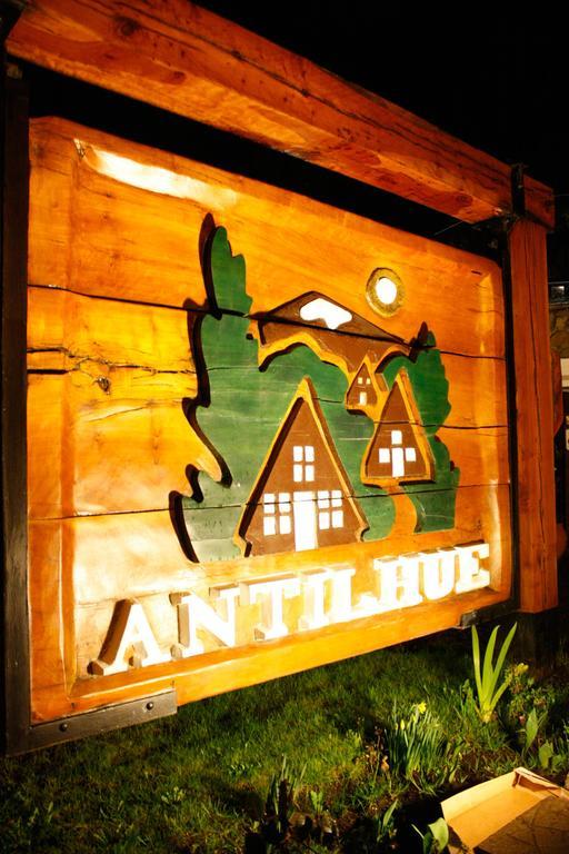 Cabanas Antilhue San Martín de los Andes 외부 사진